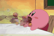 Pyt Kirby GIF