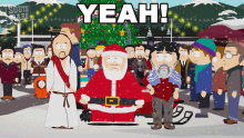 Yeah Santa Claus GIF - Yeah Santa Claus South Park GIFs