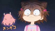 a cartoon girl with a cat ear and a pink shirt with bows on it