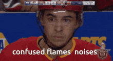 Flames Confused GIF - Flames Confused Noises GIFs