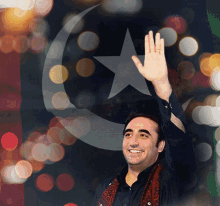 Bilawal Bhutto Ppp GIF - Bilawal Bhutto Ppp Pakistan Peoples Party GIFs