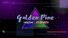Gpub Golden Pine GIF - Gpub Golden Pine Hotline GIFs