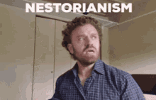 Nestorian Jonathan Hill GIF - Nestorian Jonathan Hill Narcissism GIFs