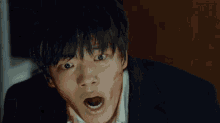 Hwayi Hwayi Monster Boy GIF - Hwayi Hwayi Monster Boy Yeo Jin Goo GIFs