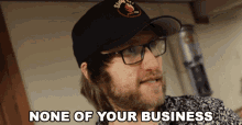 None Of Your Business Jesse Ridgeway GIF - None Of Your Business Jesse Ridgeway Mcjuggernuggets GIFs