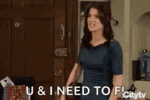 How I Met Your Mother Hump It GIF - How I Met Your Mother Hump It Robin GIFs