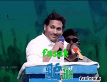 Jagan Axe Telugu Fasak GIF