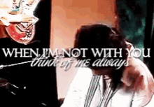 Queen When Im Not With You GIF - Queen When Im Not With You GIFs