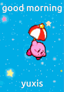 Yuxis Kirby GIF - Yuxis Kirby GIFs