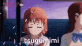 a girl in a school uniform is sitting next to another girl with the word tsugumimi written on the bottom