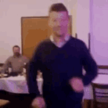 Okamurapls Okamura GIF - Okamurapls Okamura Dance Party GIFs