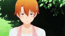 Wagnaria Looking For You GIF - Wagnaria Looking For You GIFs
