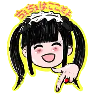 a drawing of a girl with pigtails and a maid costume