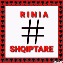 Rinia GIF - Rinia GIFs