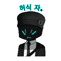 a cartoon drawing of a man in a suit and tie with korean writing