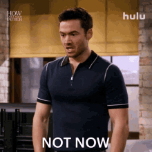 Not Now Charlie GIF - Not Now Charlie How I Met Your Father GIFs