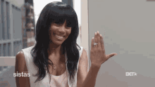 Engaged Happy GIF - Engaged Happy Ring GIFs