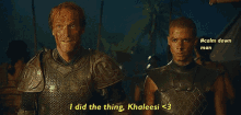 Unsullied Got GIF - Unsullied Got Game Of Thrones GIFs