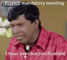 Missed A Important Meeting GIF