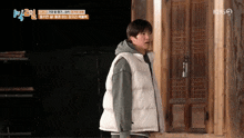 Youve Been Caught I Caught You GIF - Youve Been Caught I Caught You You Got Caught GIFs