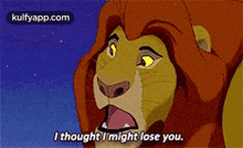 I Thought Imight Lose You..Gif GIF