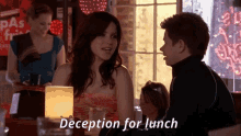 Oth Onetreehill GIF - Oth Onetreehill One GIFs
