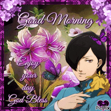 Jun Kurosu Persona 2 GIF - Jun Kurosu Persona 2 Good Morning GIFs