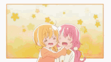 Anime Cute GIF - Anime Cute Cuddle GIFs
