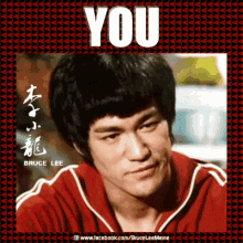 Bruce Lee Asshole GIF - Bruce Lee Asshole You Listen GIFs