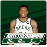 an advertisement for antetokounmpo shows him wearing a bucks uniform