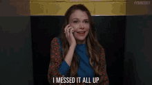 I Messed It All Up GIF - Sutton Foster I Messed It All Up Younger Tv GIFs