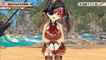 a girl in a pirate outfit is standing on a beach with a ship in the background