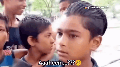 Aaye Aayein GIF Aaye Aayein Aahe Discover Share GIFs