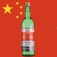 Baijiu China GIF - Baijiu China Distilled Liquor GIFs