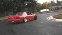 S13 Coupe GIF - S13 Coupe Red GIFs