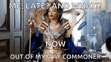 Beyonce Out GIF - Beyonce Out Of GIFs