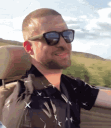 Justin Timberlake Jt GIF - Justin Timberlake Jt Laugh GIFs