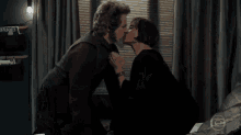 Carmino Kissing GIF