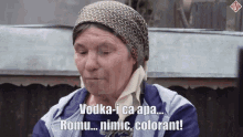 Vodka Ii GIF - Vodka Ii Ca GIFs