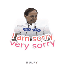 i am sorry very sorry sticker sorry feelings kcr