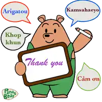 a cartoon bear is holding a sign that says " thank you "