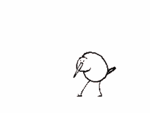 Vibing Bird GIF - Vibing Bird Dance GIFs