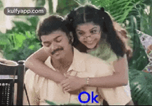 Ok.Gif GIF - Ok Vijay Enjoyment Mood GIFs