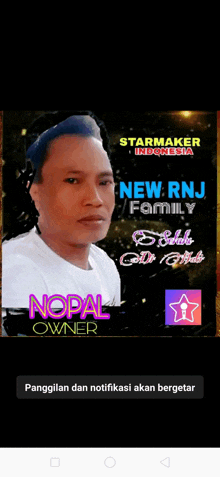 New Rnj GIF