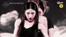 Loona Brave Girls GIF - Loona Brave Girls Tell Me Now GIFs