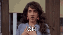 Friends Oh GIF - Friends Oh My GIFs
