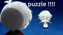 Puzzle Jigsawpizzles GIF - Puzzle Jigsawpizzles Tamaki GIFs