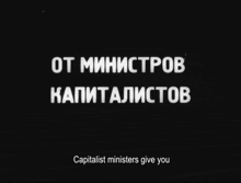 a black background with the words nor land in white