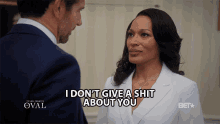 I Dont Give A Shit About You I Dont Care GIF - I Dont Give A Shit About You I Dont Care Over It GIFs