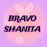 Shanita GIF - Shanita GIFs